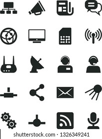 Solid Black Vector Icon Set - envelope vector, horn, rss feed, screen, operator, artificial satellite, SIM, connection, scheme, morning paper, router, network, connect, wireless, gears, antenna