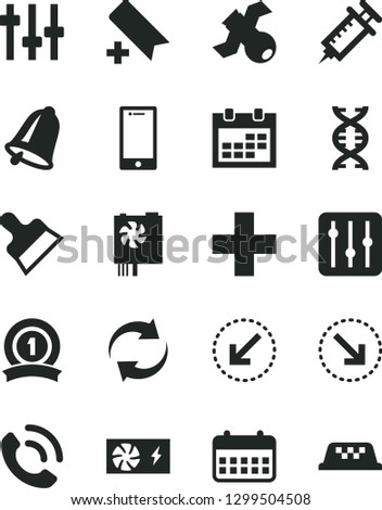 Solid Black Vector Icon Set - calendar vector, add bookmark, renewal, plus, putty knife, bell, left bottom arrow, smartphone, regulator, phone call, right, pc power supply, dna, settings, satellite