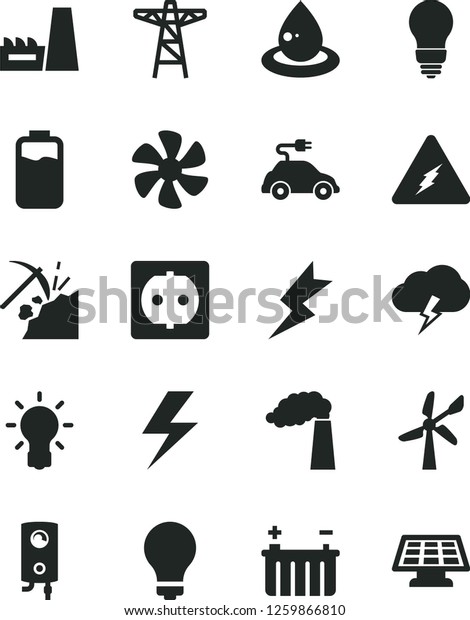 Solid Black Vector Icon Set - lightning vector, matte\
light bulb, boiler, storm cloud, marine propeller, charge level,\
coal mining, wind energy, manufacture, battery, power pole, socket,\
drop of oil