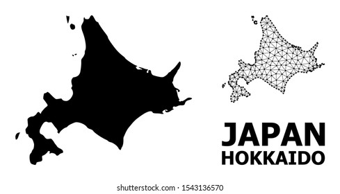 北海道 イラスト のイラスト素材 画像 ベクター画像 Shutterstock