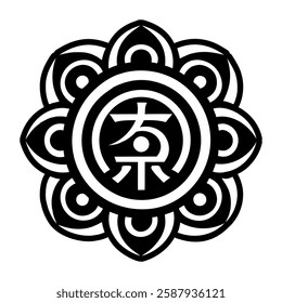 A solid style icon of nature reiki symbol