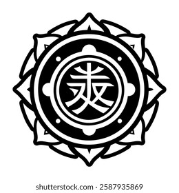 A solid style icon of reiki peace symbol