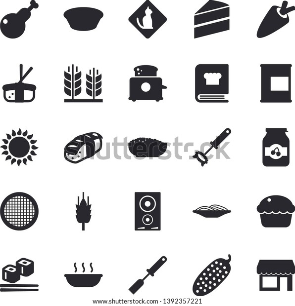 Solid Vector Icon Set Cake Flat Stock Vector Royalty Free 1392357221