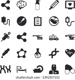 Solid vector icon set - chemistry flat vector, molecules, medical warmer, thermometer, pipette, syringe, computer diagnostics of health, physician, clipboard, hospital bed, ambulance, ampoule, DNA