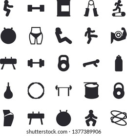 Solid vector icon set - dumbbell flat vector, barbell, weight, muscles, buttocks, waistline, carpal expander, sports equipment horse, pear, fitball, Treadmill, gymnastics, squats, push up, proteins