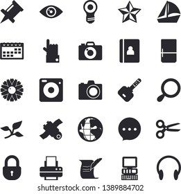 Solid Vector Icon Set - Fridge Flat Vector, Flower, Tree Leaf, Earth, Sailboat, Calendar, Printer, Satellit, Computer, Hostory Roll, Camera Fector, Scissors, Drawing Pin, Magnifier, Lock, Chat, Eye