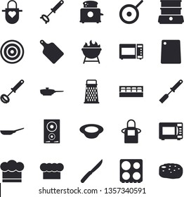Solid vector icon set - frying pan flat vector, teflon, cook hat, apron, kitchen spatula, whisk, knives, cutting board, electric stove, induction cooker, microwave, toaster, double boiler, spice
