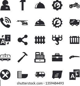 Solid vector icon set - hook flat vector, tool bag, repair, hammer, dish, knife, accumulator, radiator, phone call, trucking, express delivery, cash machine, ambulance, helicopter, operator, jingle