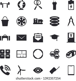 Solid vector icon set - house layout flat vector, food processor, plates, sashimi, honeycomb, ventilation, battery, dividers, phone call, calculator, eye, mail, globe, bachelor cap, windmill, hoop