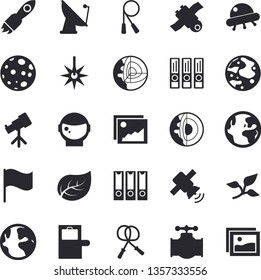 Solid vector icon set - main pipeline flat vector, tree leaf, satellite antenna, laser, rocket, earth, flag, moon, satellit, ufo, telescope, folders for papers, core of the fector, astronaut helmet
