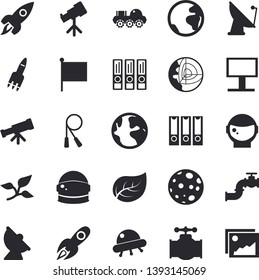 Solid vector icon set - main pipeline flat vector, tree leaf, satellite antenna, billboard, rocket, earth, flag, moon, lunar rover, ufo, telescope, folders for papers, core of the fector, gallery