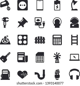 Solid vector icon set - pipes flat vector, warm floor, electric stove, mixer, windmill, fence, ladder, battery, refueling, socket, SIM card, trammel, telephone operator, news, ultrasound, tomograph