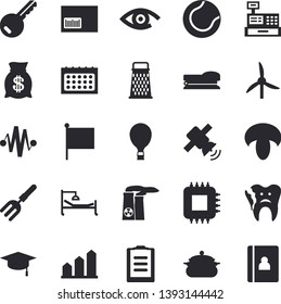 Solid vector icon set - saucepan flat vector, grater, mushroom, pitchfork, windmill, motherboard, wealth, flag, calendar, barcode, cash machine, hospital bed, broken tooth, clipboard, stapler, key
