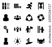 Solid vector icon set - ski vector, hospital building, run, pull ups, user, group, social, friends, world, team leader, win, opportunity, king, star man, surfing, sharpening