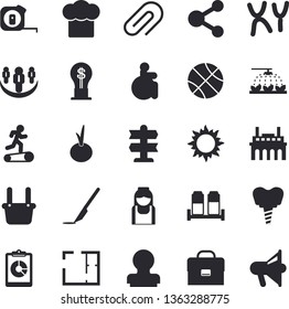 Solid vector icon set - tape measure flat vector, house layout, cook hat, spice, onion, sprinkling machine, sun, plant, metallurgy, graphic report, idea, disabled, nurse, scalpel, chromosomes, clip