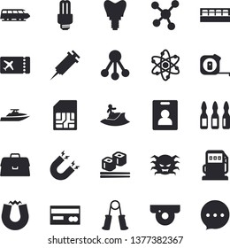 Solid vector icon set - tape measure flat vector, spice, fish rolls, refueling, SIM card, hierarchy, credit, syringe, virus, ampoule, molecules, implant, briefcase, atom, energy saving lamp fector