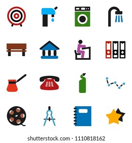 solid vector icon set - washer vector, cleaning agent, turk coffee, copybook, drawing compass, student, constellation, university, target, binder, film spool, classic phone, bench, water supply