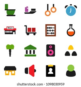solid vector ixon set - toilet vector, cereal, alarm clock, abacus, bank, personal information, gymnast rings, ship, cargo, speaker, flask, tooth implant, store, mall, customer