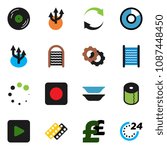 solid vector ixon set - washboard vector, toilet paper, plates,, pound, disk, play button, rec, pills blister, gear, refresh, loading, route arrow, 24 hour