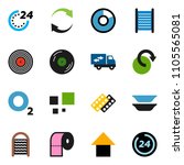 solid vector ixon set - washboard vector, toilet paper, plates, pie graph, arrow up, oxygen, disk, pills blister, refresh, redo, loading, relocation truck, 24 hour