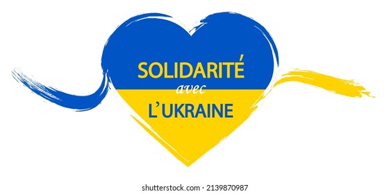 Solidarite avec L'Ukraine.Le drapeau ukrainien.Ukraine flag icons in the shape of heart .Support Ukraine.Save Ukraine.Stop War.Pray.