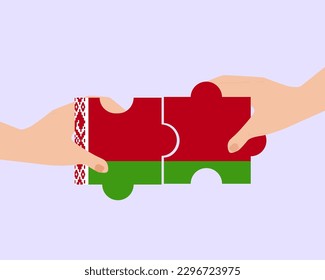 Solidarity and togetherness in Belarus, 2 puzzle pieces, Belarus people helping each other, unity and help idea, vector design, support and charity concept, union of society