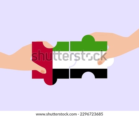 Solidarity and togetherness in UAE, 2 puzzle pieces, UAE people helping each other, unity and help idea, vector design, support and charity concept, union of society