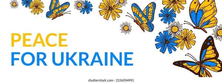 Solidarity with Ukraine poster. Stand with Ukraine design. Hand drawn vector illustration