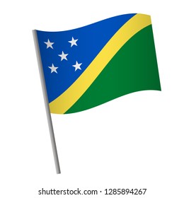 Solomon Islands flag icon. National flag of Solomon Islands on a pole vector illustration.