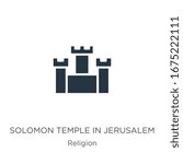 Solomon temple in jerusalem icon vector. Trendy flat solomon temple in jerusalem icon from religion collection isolated on white background. Vector illustration can be used for web and mobile graphic 