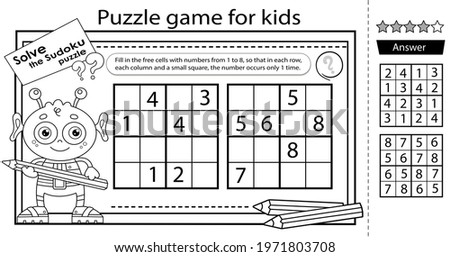 Solve the cosmic sudoku puzzle together with the funny alien. Logic puzzle for kids. Education game for children. Coloring Page. Worksheet vector design for schoolers.