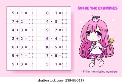 Solve the examples. Addition and subtraction up to 10. Mathematical puzzle game. Worksheet for preschool kids. Vector illustration. Cartoon educational game with cute anime girl for children.