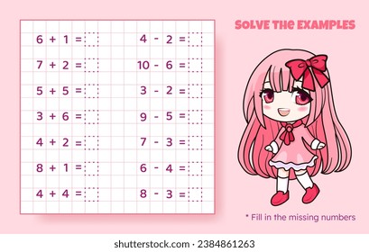 Solve the examples. Addition and subtraction up to 10. Mathematical puzzle game. Worksheet for preschool kids. Vector illustration. Cartoon educational game with cute anime girl for children.