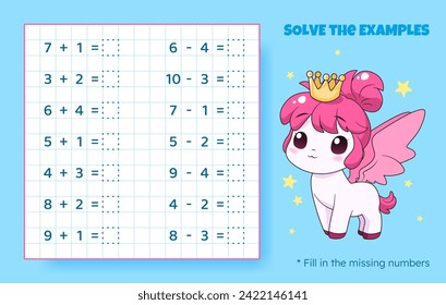 Solve the examples. Addition and subtraction up to 10. Mathematical puzzle game. Worksheet for school, preschool kids. Vector illustration. Cartoon educational game with cute pony for children.
