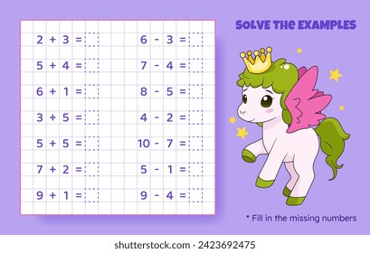 Solve the examples. Addition and subtraction up to 10. Mathematical puzzle game. Worksheet for school, preschool kids. Vector illustration. Cartoon educational game with cute pony for children.