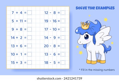 Solve the examples. Addition and subtraction up to 20. Mathematical puzzle game. Worksheet for school, preschool kids. Vector illustration. Cartoon educational game with cute pony for children.