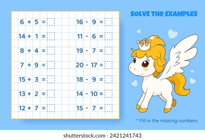 Solve the examples. Addition and subtraction up to 20. Mathematical puzzle game. Worksheet for school, preschool kids. Vector illustration. Cartoon educational game with cute pony for children.