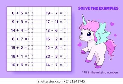 Solve the examples. Addition and subtraction up to 20. Mathematical puzzle game. Worksheet for school, preschool kids. Vector illustration. Cartoon educational game with cute unicorn for children.