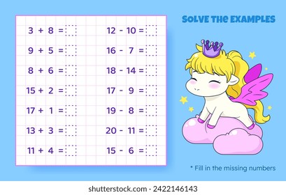 Solve the examples. Addition and subtraction up to 20. Mathematical puzzle game. Worksheet for school, preschool kids. Vector illustration. Cartoon educational game with cute pony for children.