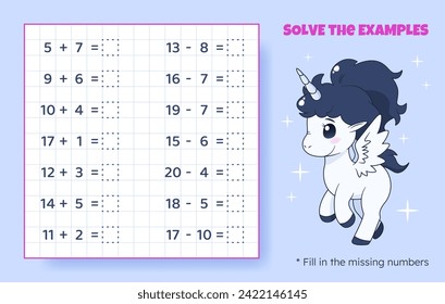 Solve the examples. Addition and subtraction up to 20. Mathematical puzzle game. Worksheet for school, preschool kids. Vector illustration. Cartoon educational game with cute unicorn for children.