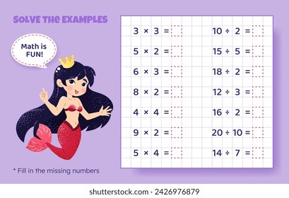 Resuelve los ejemplos. Multiplicación y división hasta 20. Juego de rompecabezas matemático. Hoja de trabajo para niños preescolares. Ilustración vectorial. Juego educativo de dibujos animados con sirena linda para los niños.