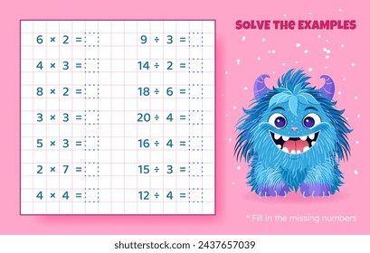 Solve the examples. Multiplication and division up to 20. Mathematical puzzle game. Worksheet for preschool kids. Vector illustration. Cartoon educational game with cute monster for children.