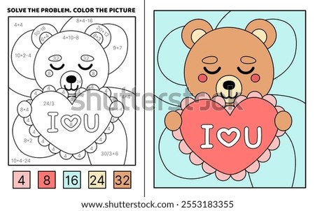 Solve the problem, color the picture. Bear and big heart i love you. Addition, Subtraction, multiplication, division. Coloring book. Kawaii, cartoon, vector. Isolated vector illustration eps 10
