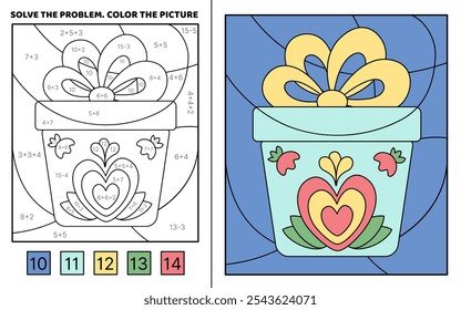 Resolva o problema, colorir a imagem. Grande presente ciano. Adição, Subtração. Livro de colorir. Kawaii, desenho animado, vetor. Ilustração vetorial isolada eps 10