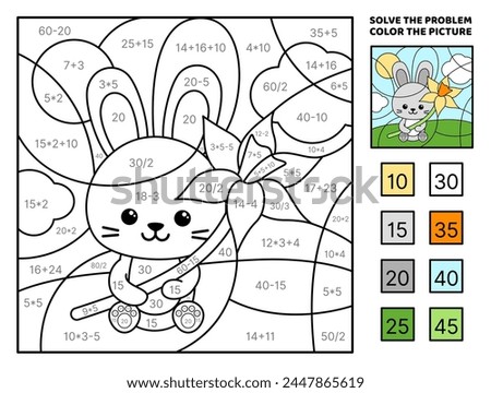 Solve the problem, color the picture. Bunny and big narcissus. Addition, subtraction, multiplication, division. Coloring book. Coloring book. Kawaii, cartoon, vector. Isolated vector illustration eps 