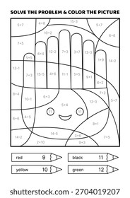 Resolva o problema, colorir a imagem. Batatas fritas kawaii. Preto e branco. Livro de colorir. Vetor