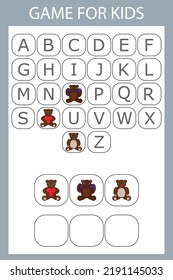 Solve the riddle and collect the word. Worksheet for preschool kids, kids activity sheet, printable worksheet
