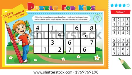 Solve the sudoku puzzle. Logic puzzle for kids. Education game for children. Worksheet vector design for schoolers.