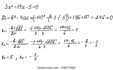 Solving a quadratic equation by task scheme.Finding roots.Algebra background. Education,getting classes,school program. Higher mathematics.Handwritten math text.Isolated on white.Vector illustration