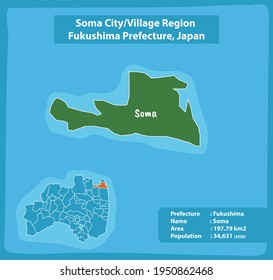 Soma City Or Village Region Fukushima Prefecture Map Japan